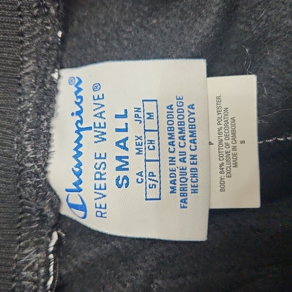 Champion Reverse Weave All Over Print Jogger/Sweatpants - Picture 6 of 8